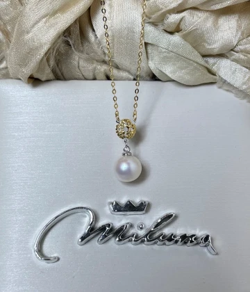 013 Miluna Collana oro giallo con Perla  cod: PCL6169BG