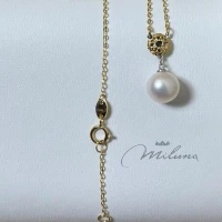 013 Miluna Collana oro giallo con Perla  cod: PCL6169BG