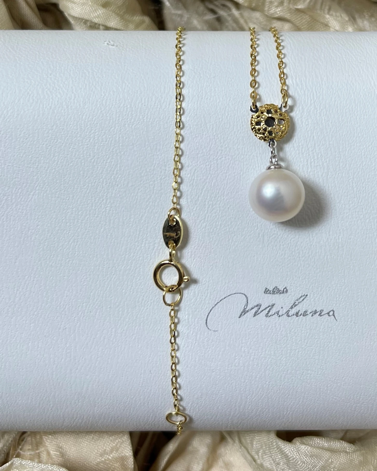 013 Miluna Collana oro giallo con Perla  cod: PCL6169BG