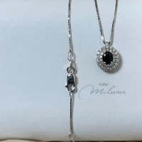 013 Miluna Collana oro bianco con zaffiro e brillanti cod: CLD4328