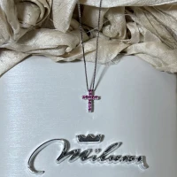 013 Miluna Collana oro bianco con Rubini cod: CLD4262