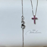 013 Miluna Collana oro bianco con Rubini cod: CLD4262